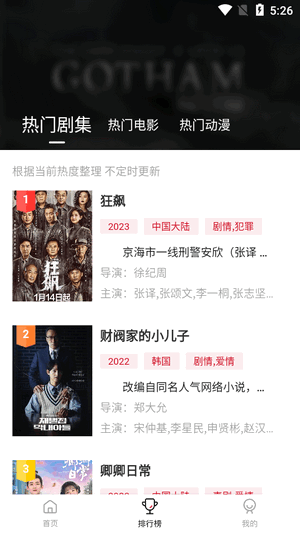 如何评价佳能于2025年2月20日发布的PowerShot V1 数码相机？