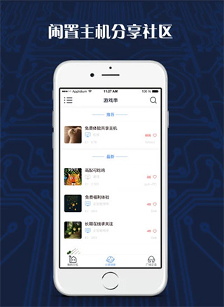为什么现在的年轻人更容易觉得疲惫？